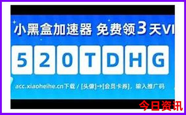 三天川西自驾游最佳线路图